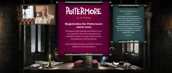 Pottermore - інтрига місяця